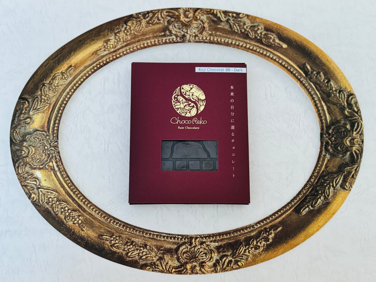 ショコページ 糀ショコラ：88%スーパービター | ChocoReko