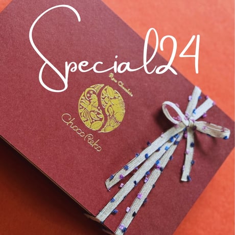 Father's Day Grand Collection 24 | 父の日限定プレミアムギフト 24個入り