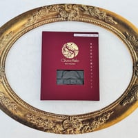 しょこら 糀ショコラ：88%スーパービター | ChocoReko