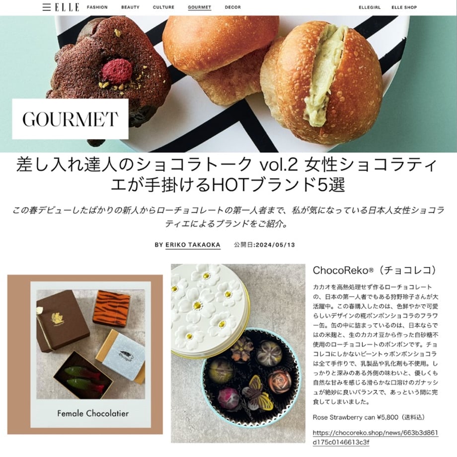 663ae956c9943004461abd25