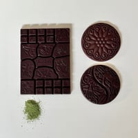 Pure Dark80 – Bean to Bar｜カカオ本来の味を楽しむ一枚 | Choco