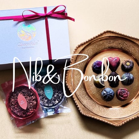 2024 Nib&Bonbon / ニブ＆ボンボンボックス