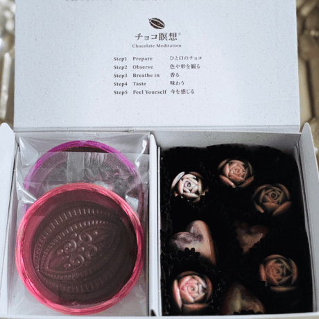 【送料無料】2024 Rose Strawberry Box / ローズストロベリーボックス