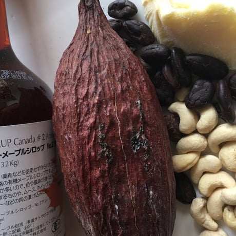 夏限定、ととのう冷えチョコ / Summer Rebalance | Koji Chocolate Assort Box 3種アソートボックス：送料込み〈６個箱入り・冷凍〉