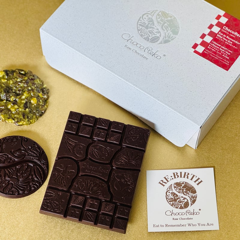 チョコレート おまけ 購入できませんm(_ _)m 私”に還る、チョコレート時間 / Return to Myself | Mindful Ch