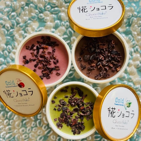 夏限定、ととのう冷えチョコ / Summer Rebalance | Koji Chocolate Assort Box 3種アソートボックス：送料込み〈６個箱入り・冷凍〉