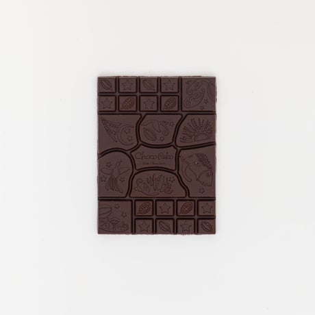 ビーントゥバー ＆ 糀ショコラ ビターセレクション  Bean to Bar & Koji Chocolat Selection – Pure Dark