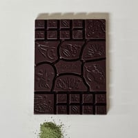 Pure Dark80 – Bean to Bar｜カカオ本来の味を楽しむ一枚 | Choco