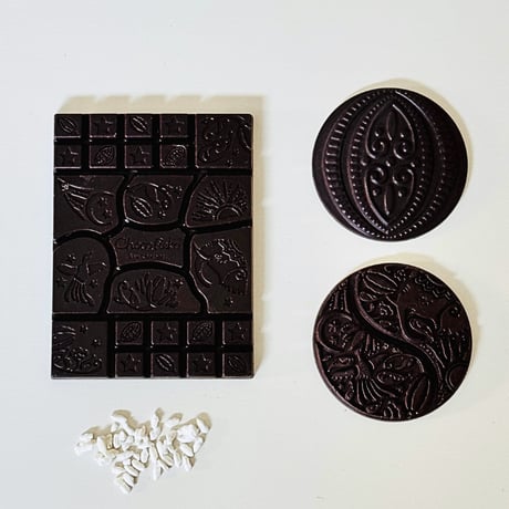 ビーントゥバー ＆ 糀ショコラ ビターセレクション  Bean to Bar & Koji Chocolat Selection – Pure Dark