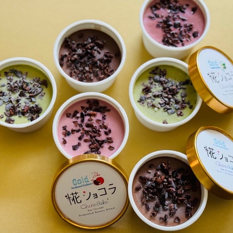 夏限定、ととのう冷えチョコ / Summer Rebalance | Koji Chocolate Assort Box 3種アソートボックス：送料込み〈６個箱入り・冷凍〉