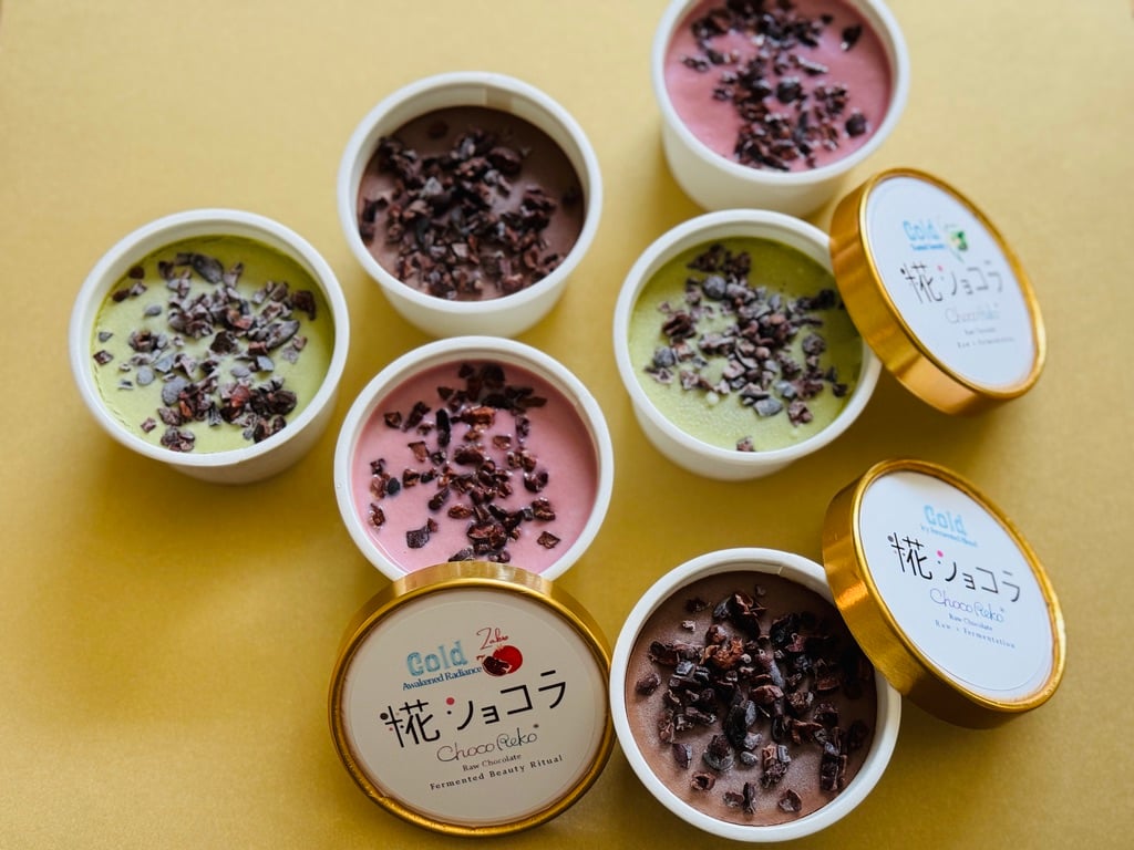 ととのう冷えチョコ / Rebalance cold Koji Chocolate Assor