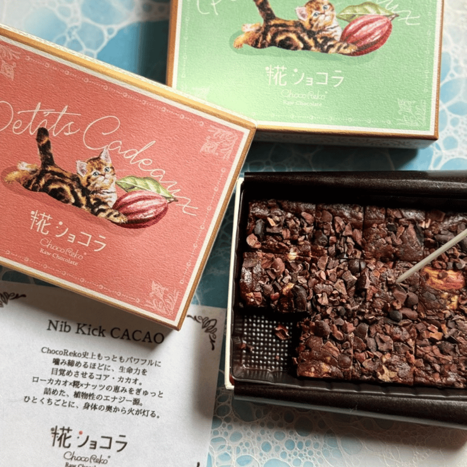 682b0b571685c9005ed18935