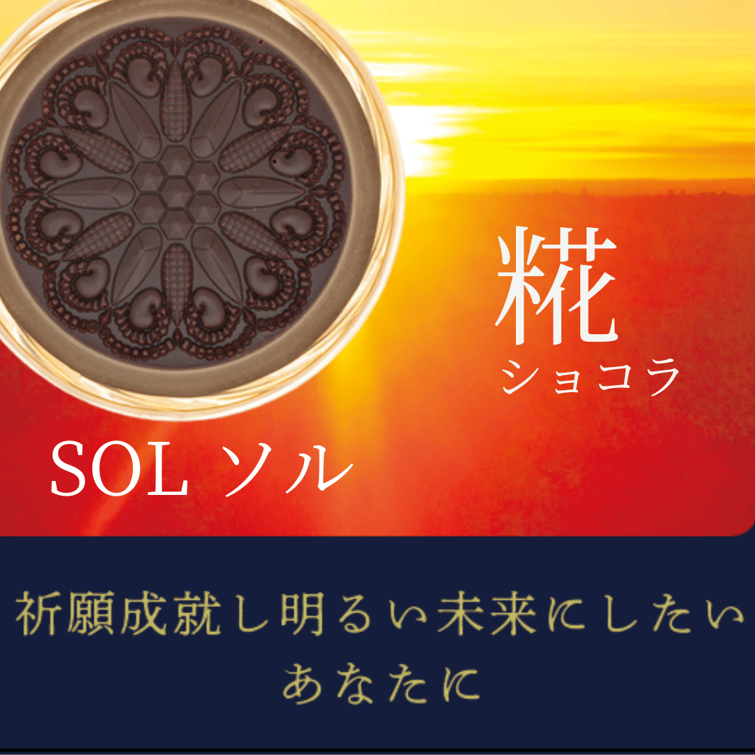 ☆保証書 バラ売り可 ラブラックス96M ラテオ86ML ディアルーナ