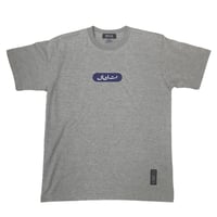 DECK LOGO T-SHIRT "ARABIC" GREY×NAVY