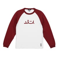 ARABIC RAGLAN L/S T-SHIRT "BURGUNDY