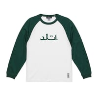 ARABIC RAGLAN L/S T-SHIRT "GREEN"