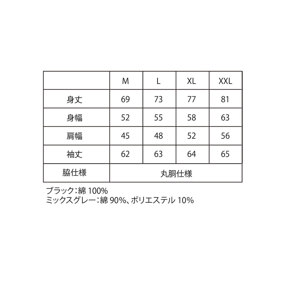 6635dbad057a6871bc7573bb