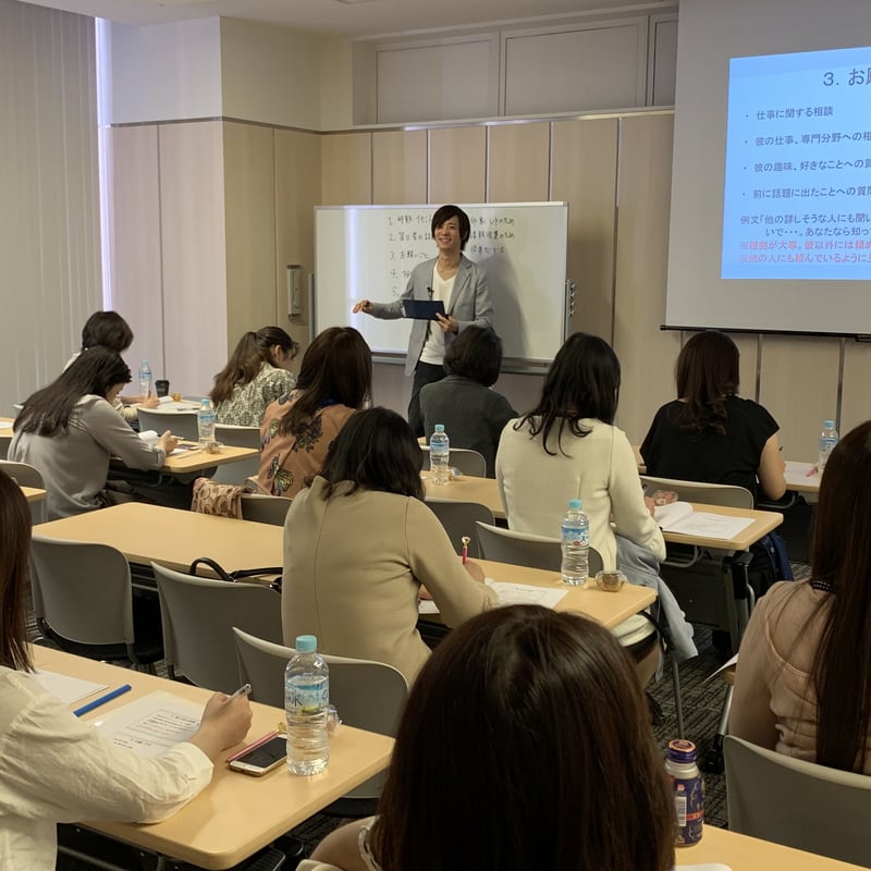 木田真也公式 オンラインショップ