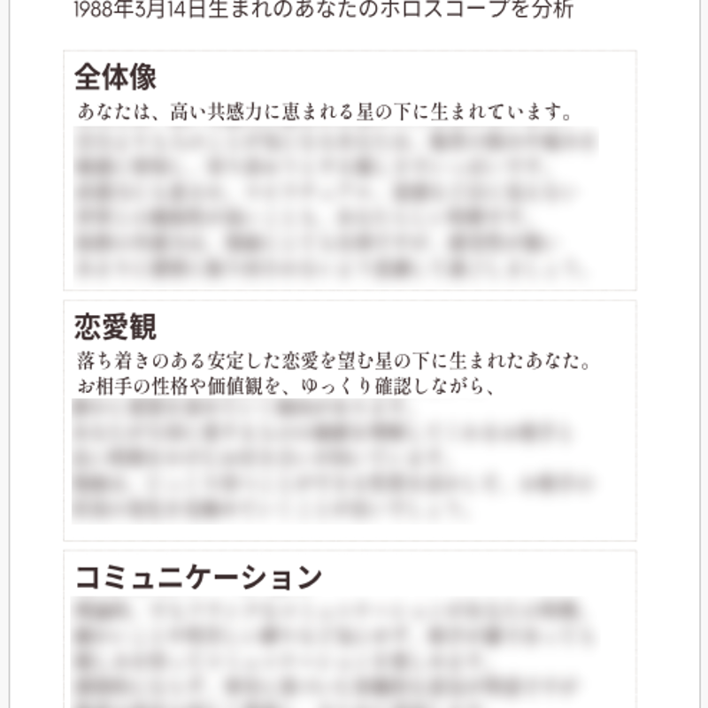 【即日発送】木田真也 復縁 DVD マニュアル 木田真也公式 オンラインショップ