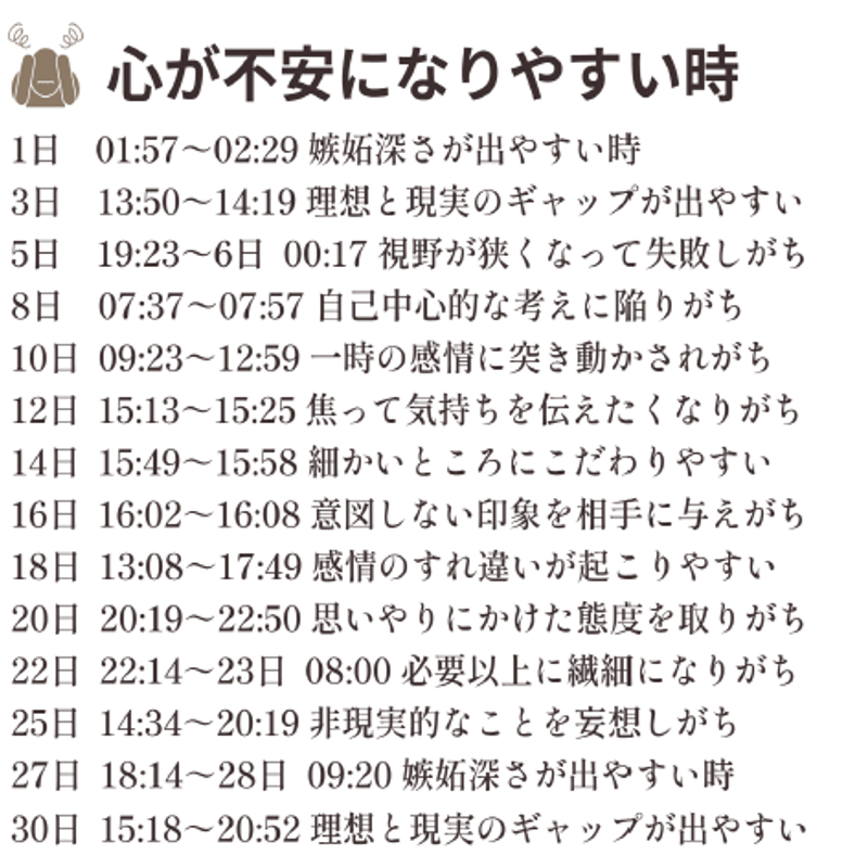 2026年復縁を叶える手帳＆アファメーション動画 | 木田真也公式