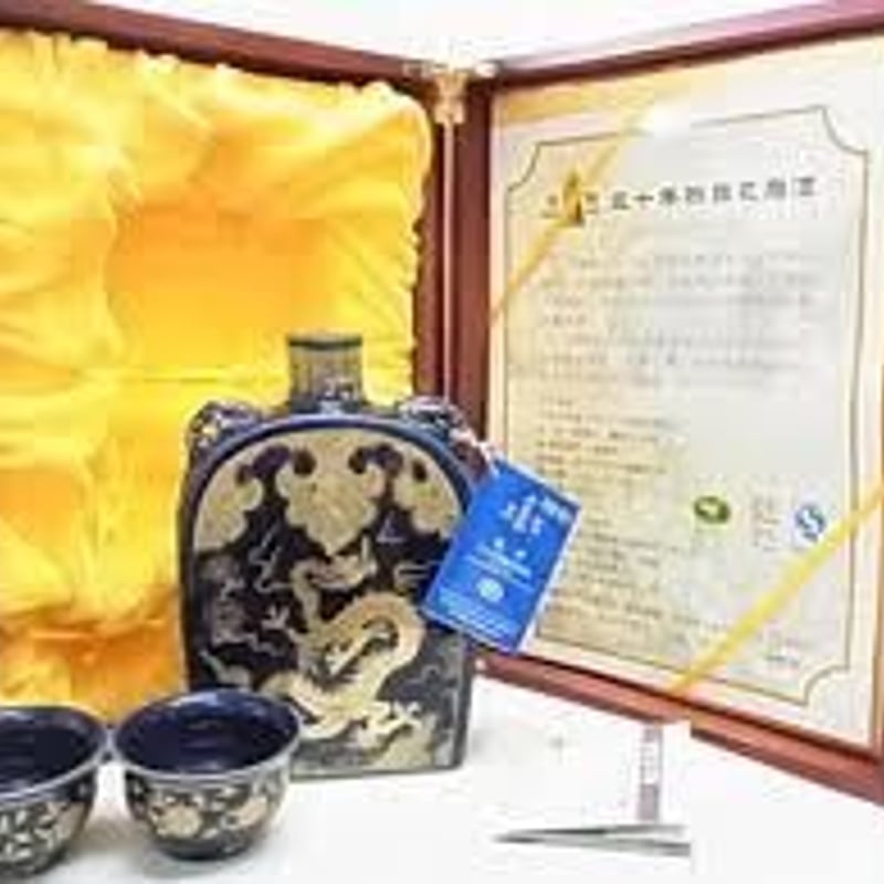 塔牌 三十年陳醸 花雕酒 塔牌紹興酒 | NetOders's STORE