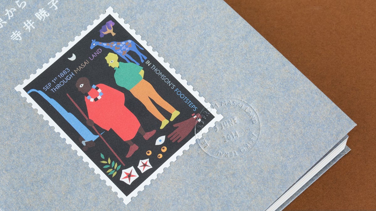 草原からの手紙』寺井暁子・著（クルミド出版・刊） | クルミド百貨店