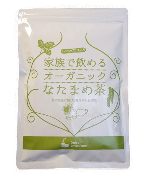オーガニックなたまめ茶レモングラスブレンド(定期便)