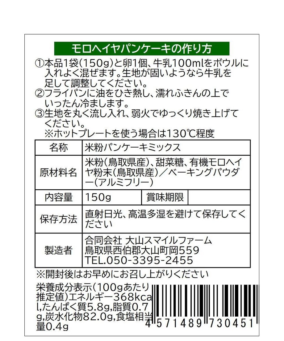 5f79324b07e16301e731368b