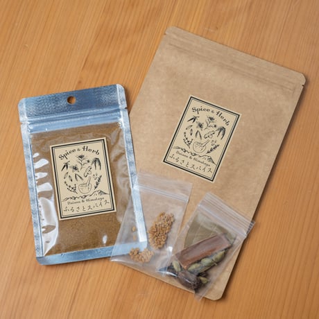 ふるさとスパイス スペシャルカレーミックス