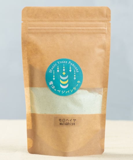 魔法のベジパンケーキ｜モロヘイヤ