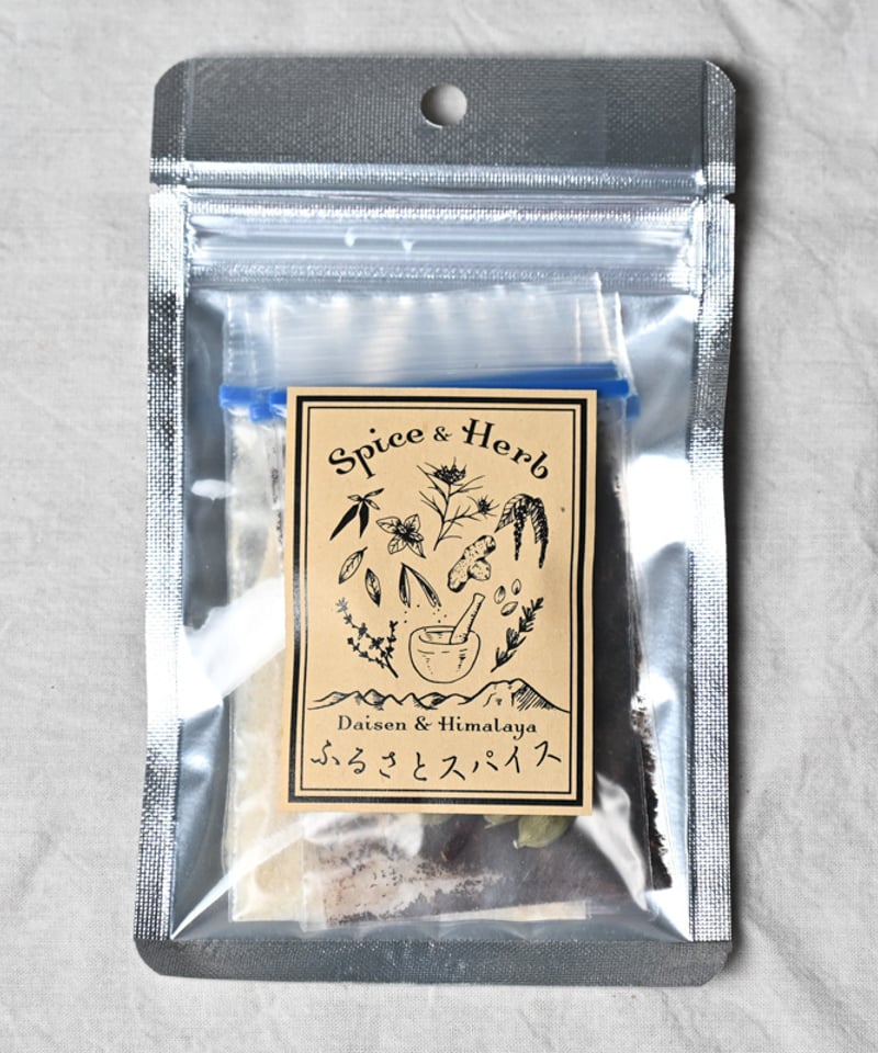 ふるさとスパイス チャイミックス | 大山スマイルファームSHOP