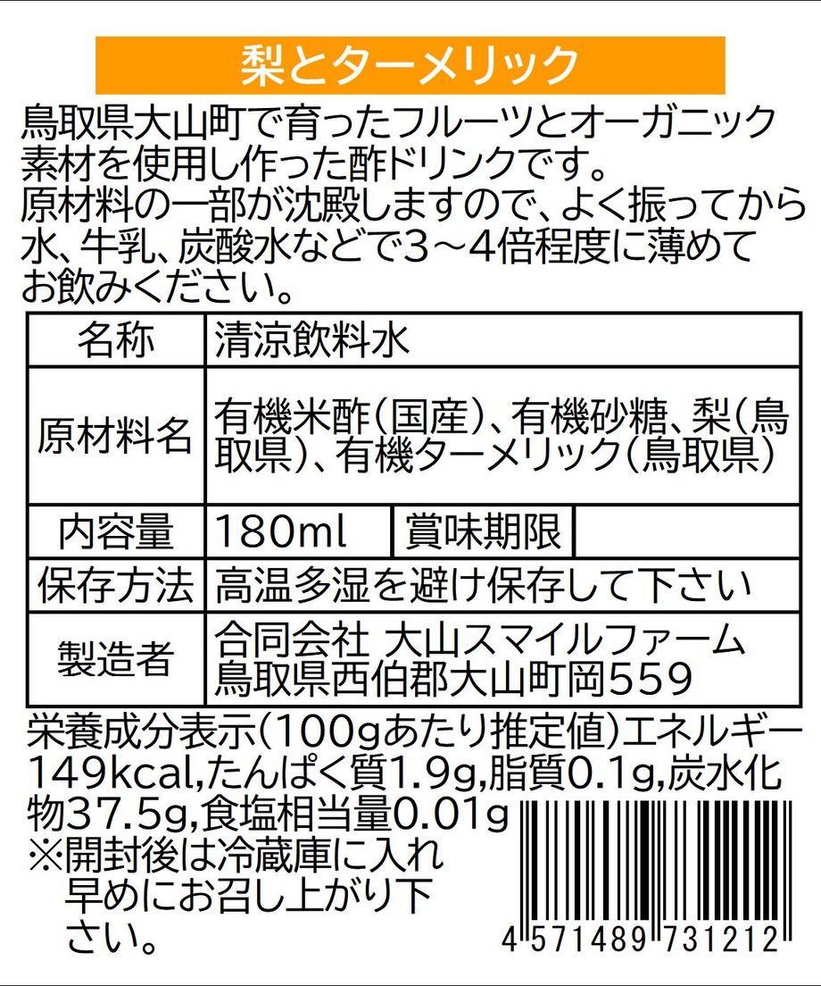 67b2bd47e1ab370164fb2637