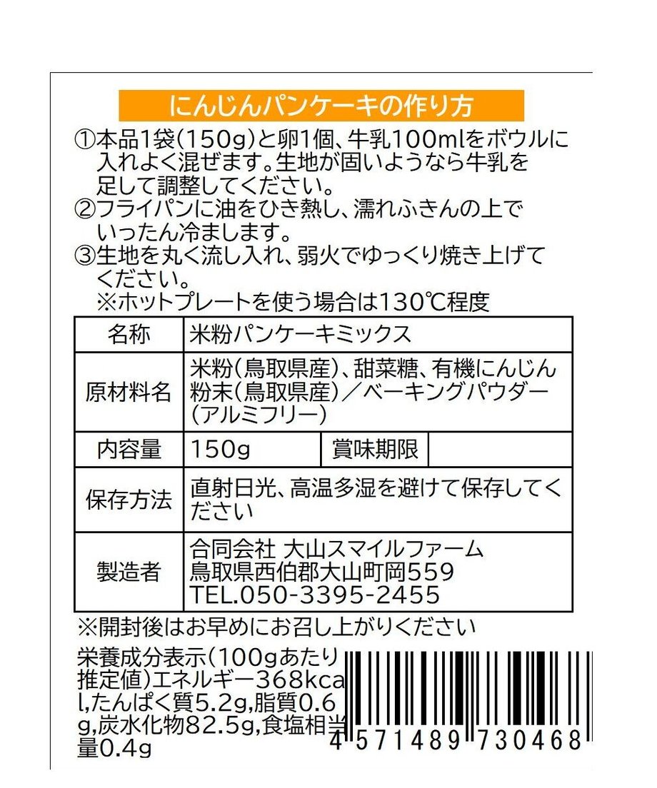 5f79328407e16301e7313694
