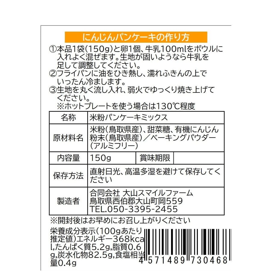 5f79328407e16301e7313694