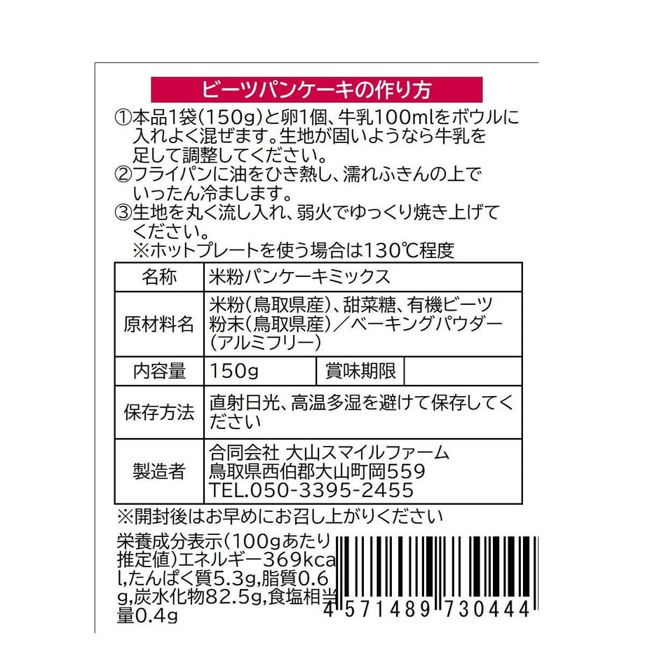 5f76ceb84b08397c66bf2ce3