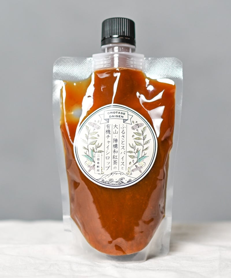 ふるさとスパイスと大山・陣構和紅茶の有機チャイシロップ | 大山