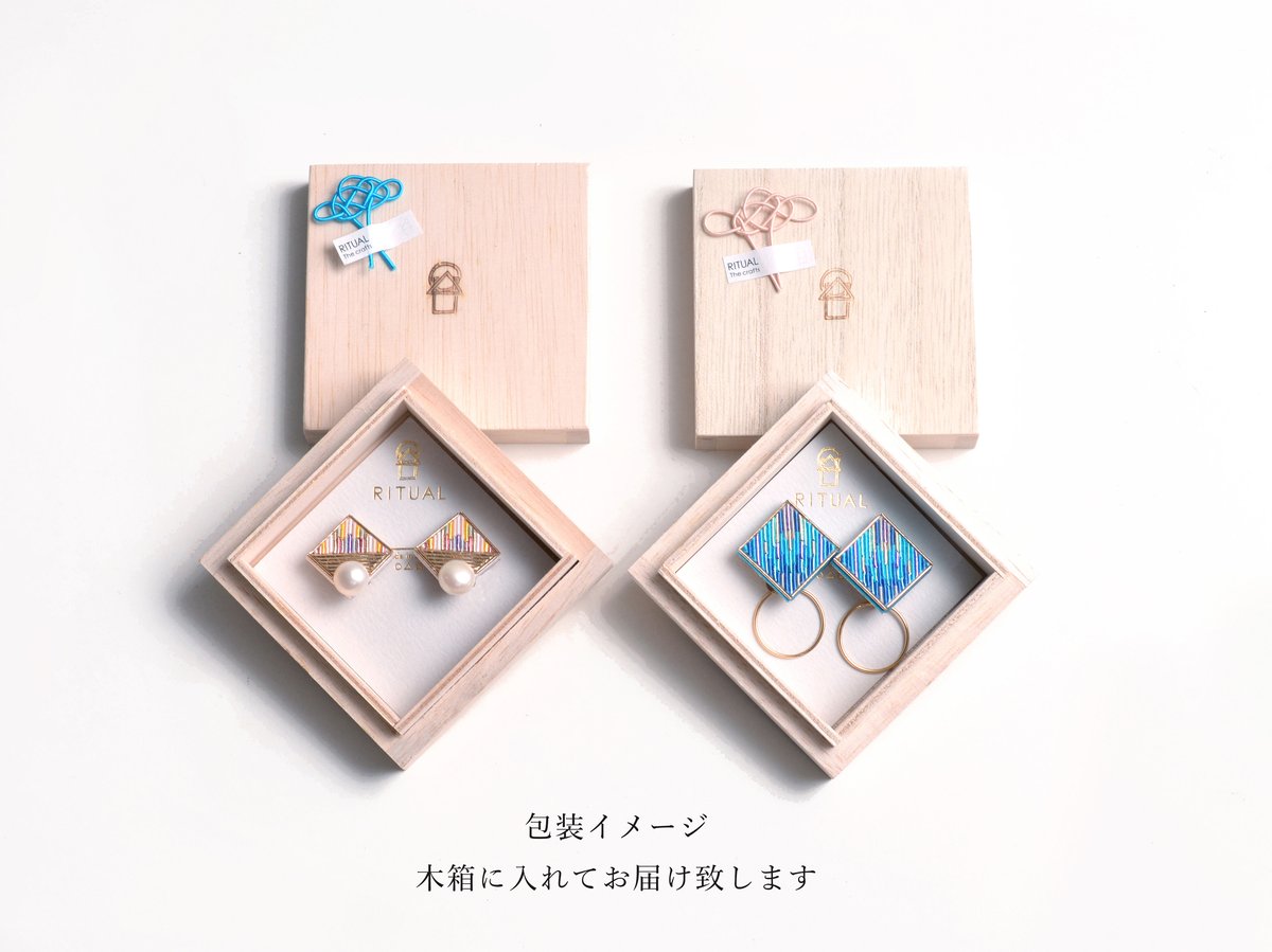 Square White | RITUAL STORE