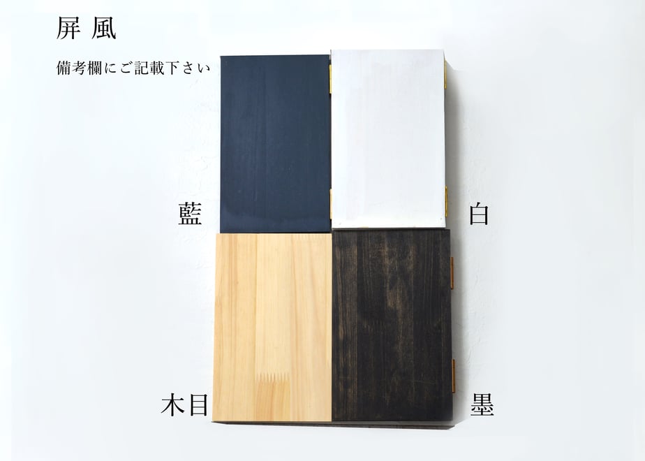659f6b34f55a300849502542
