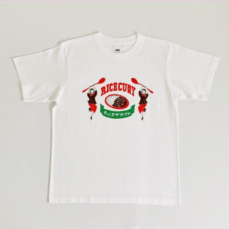 ライスカレー Tシャツ【白米色】