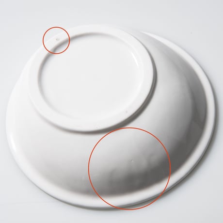 メタメタすくいやすいカレー皿（白）