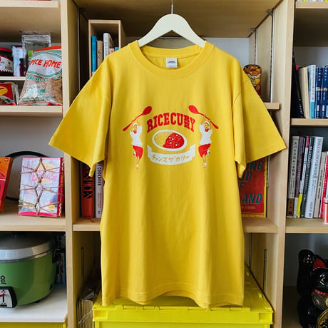 ライスカレー Tシャツ【ターメリック色】