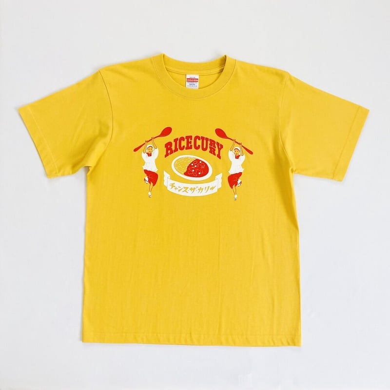 ロンT、カレー ごはん様 Amazon | おつカレーライス Tシャツ | Tシャツ・カットソー 通販