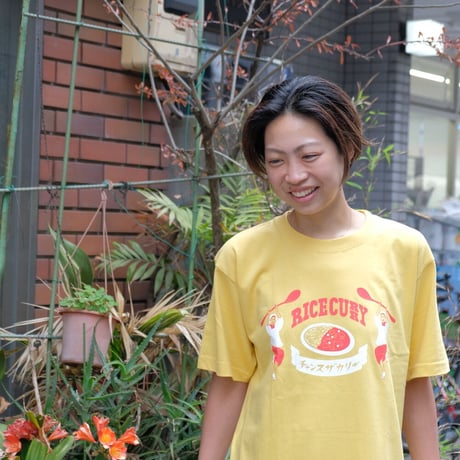 ライスカレー Tシャツ【ターメリック色】