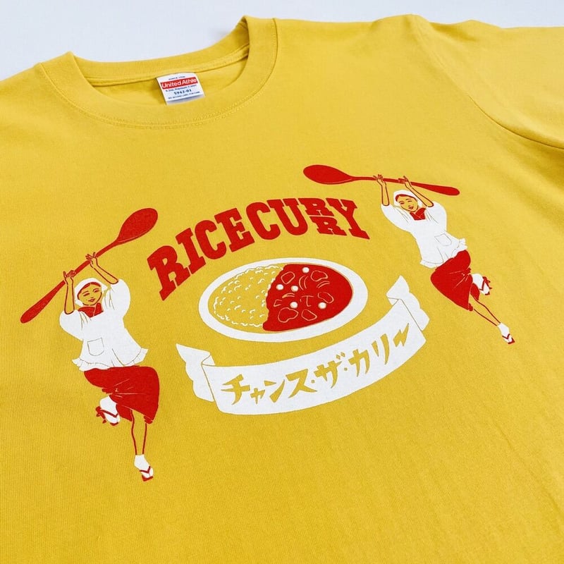 ライスカレー Tシャツ【ターメリック色】 | CHANCE THE CURRY