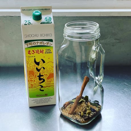 【香りを楽しむお酒】スパイス酒の素（1800mlパック用）