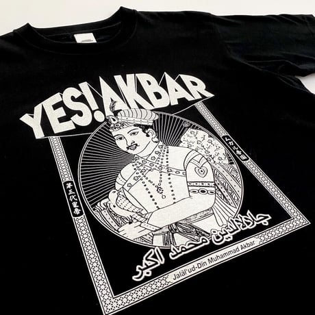 YES！アクバルTシャツ【Black】