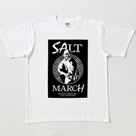 ガンジーの歴史的塩対応Tシャツ【塩色／1C】