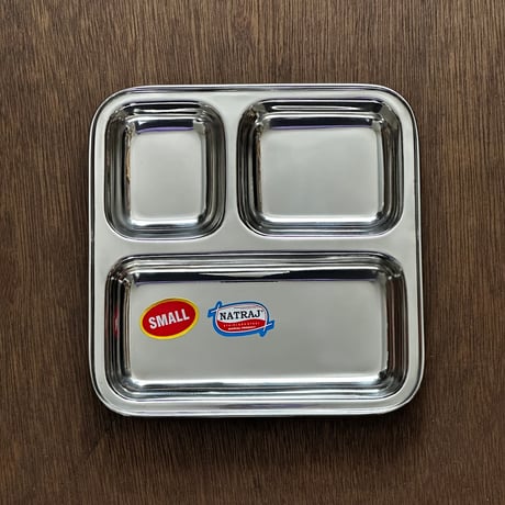 【インドの食器】ステンレスプレート（中）