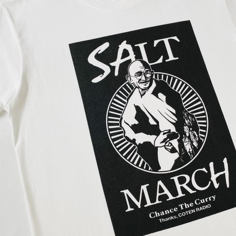 ガンジーの歴史的塩対応Tシャツ【塩色／1C】