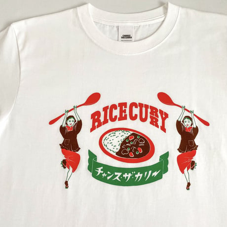 ライスカレー Tシャツ【白米色】